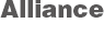 アライアンス